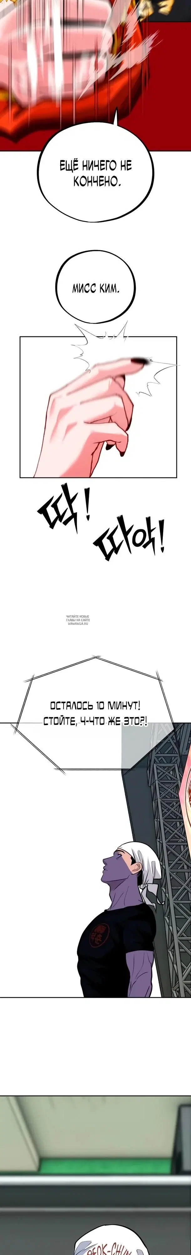 Page 32.000