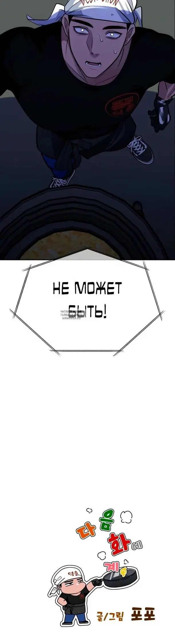 Page 33.000