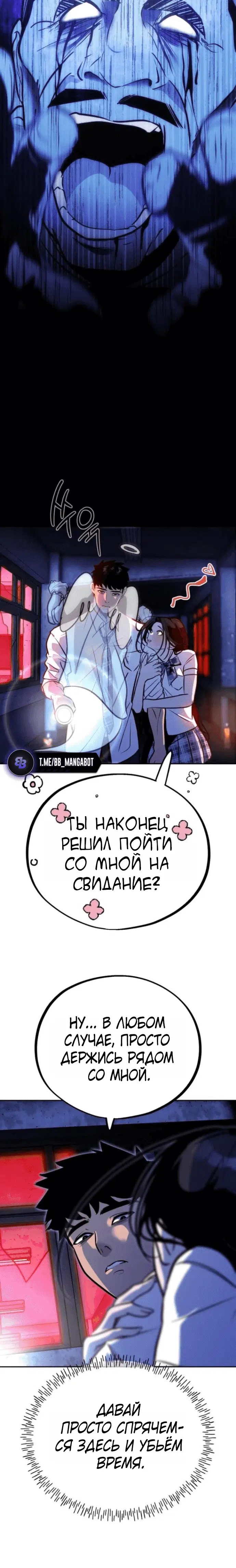 Page 4.001