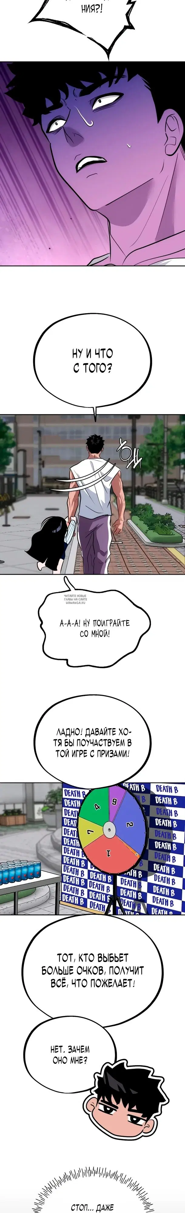 Page 4.000