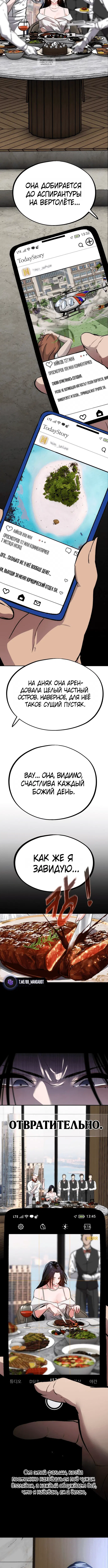 Page 5.001