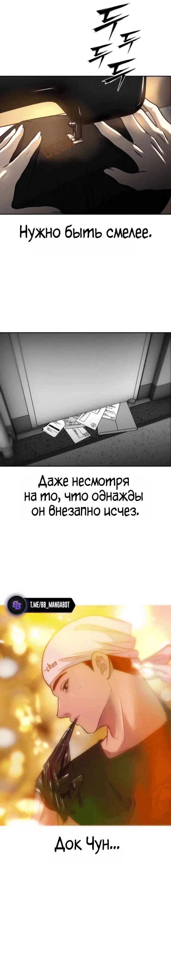 Page 5.001
