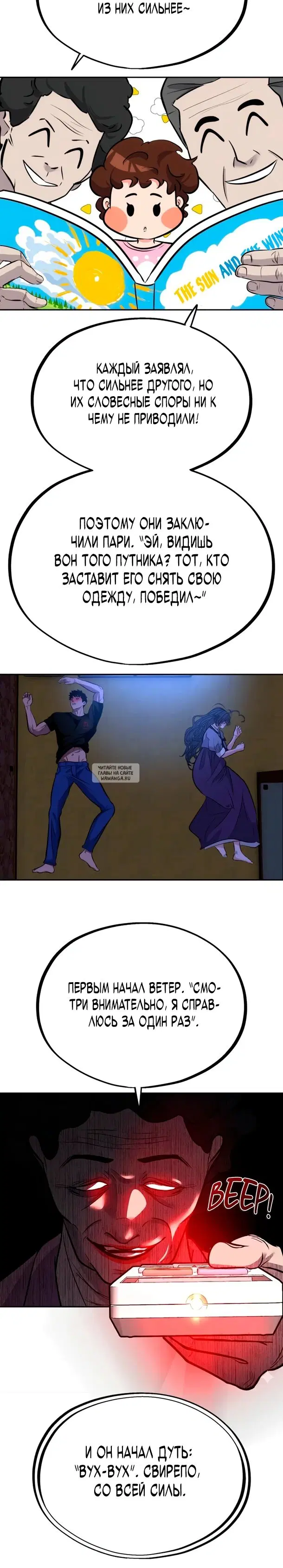 Page 5.000