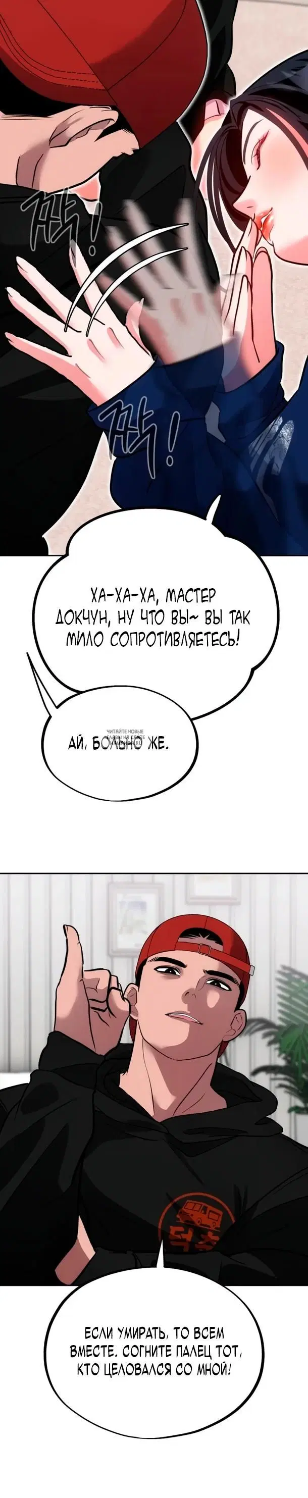 Page 5.000