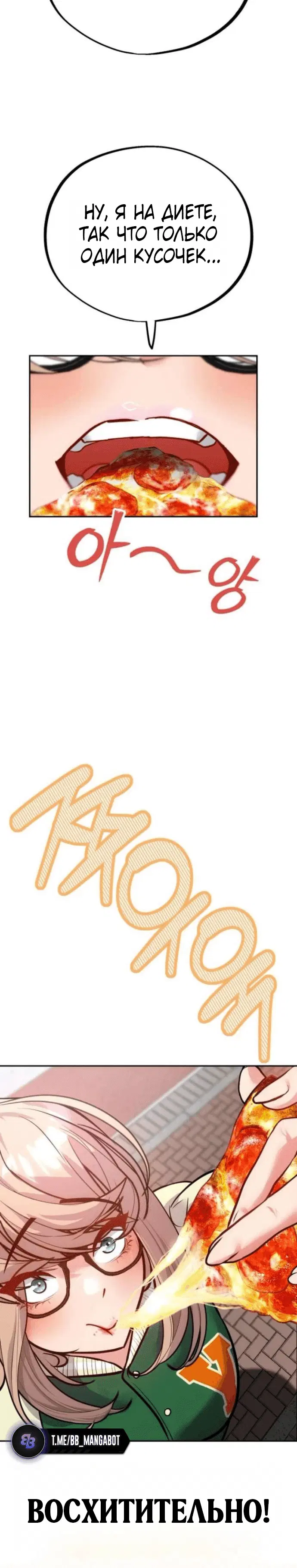 Page 6.001