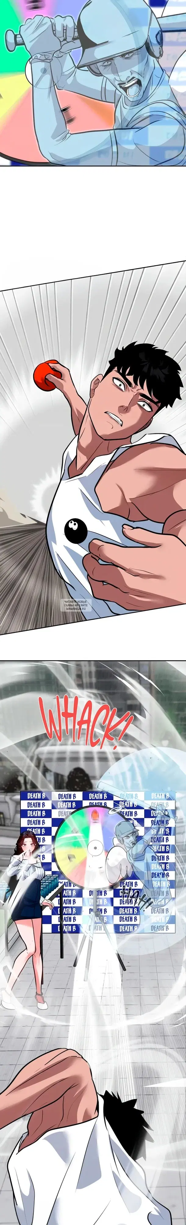 Page 8.000