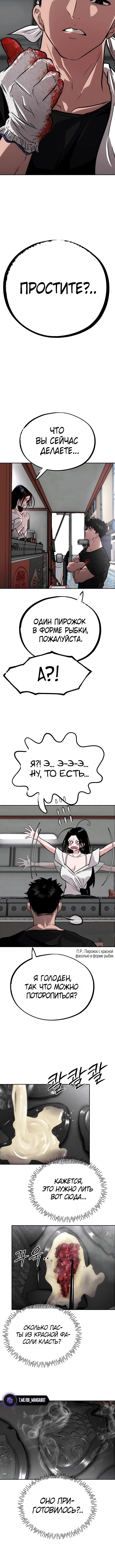 Page 9.001