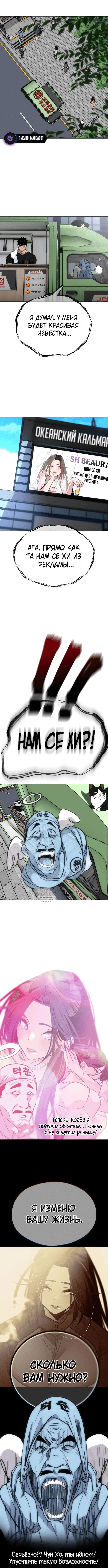 Page 9.000