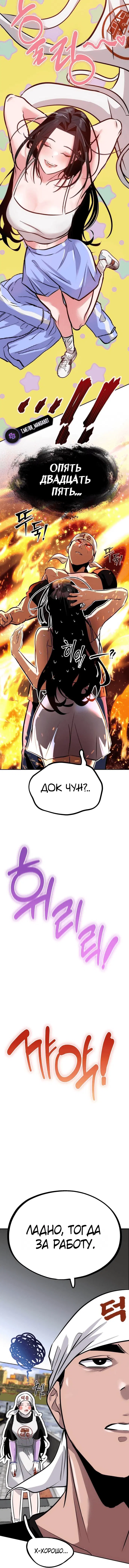 Page 9.001