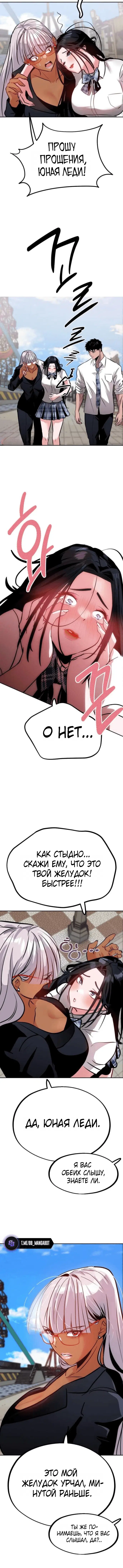 Page 9.001