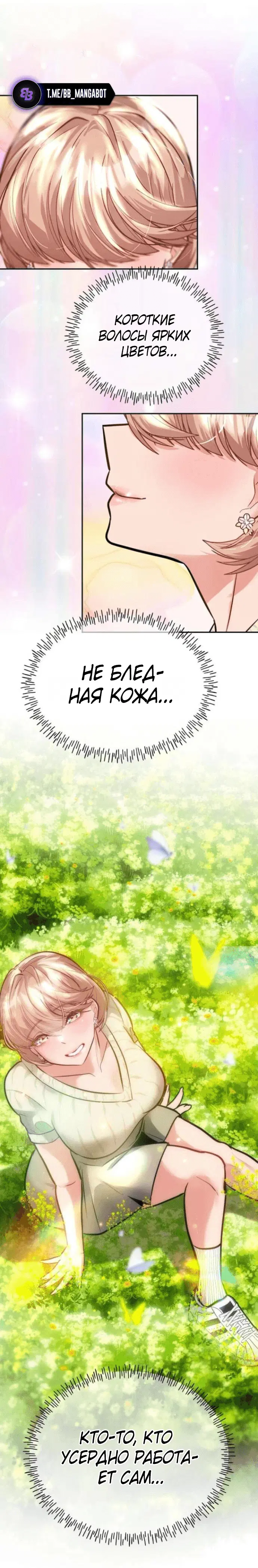 Page 9.001