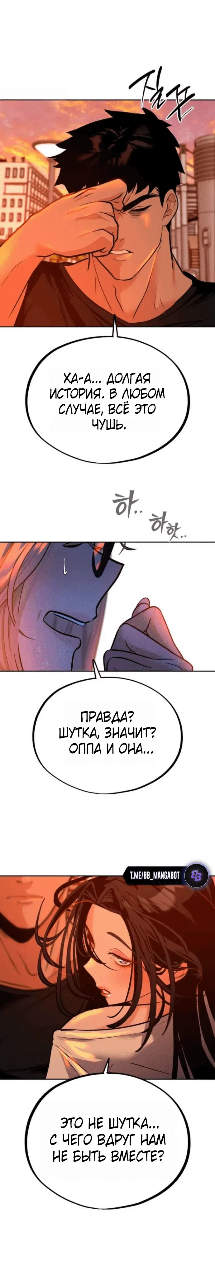 Page 9.001