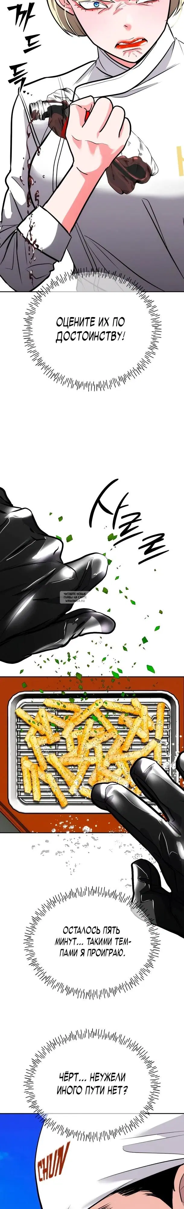 Page 9.000