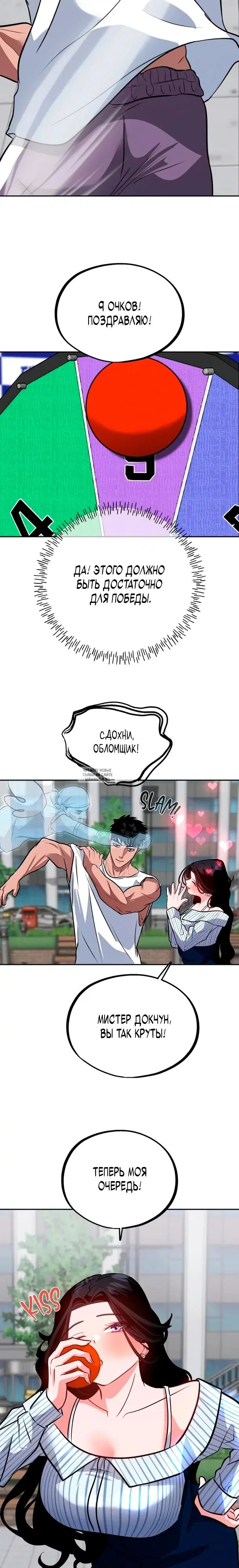 Page 9.000