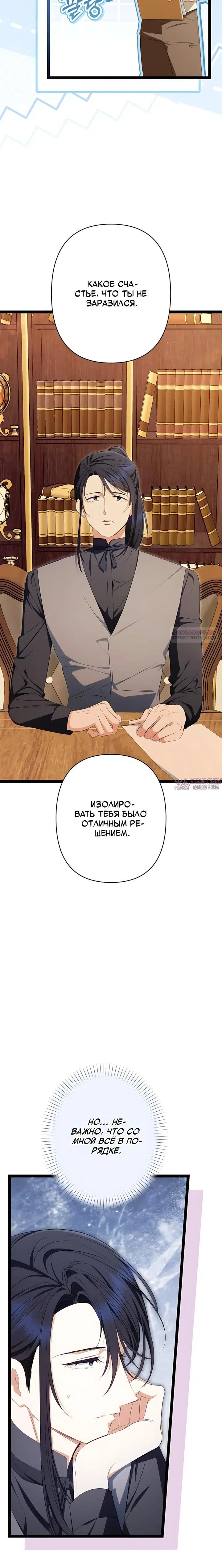 Page 22.000