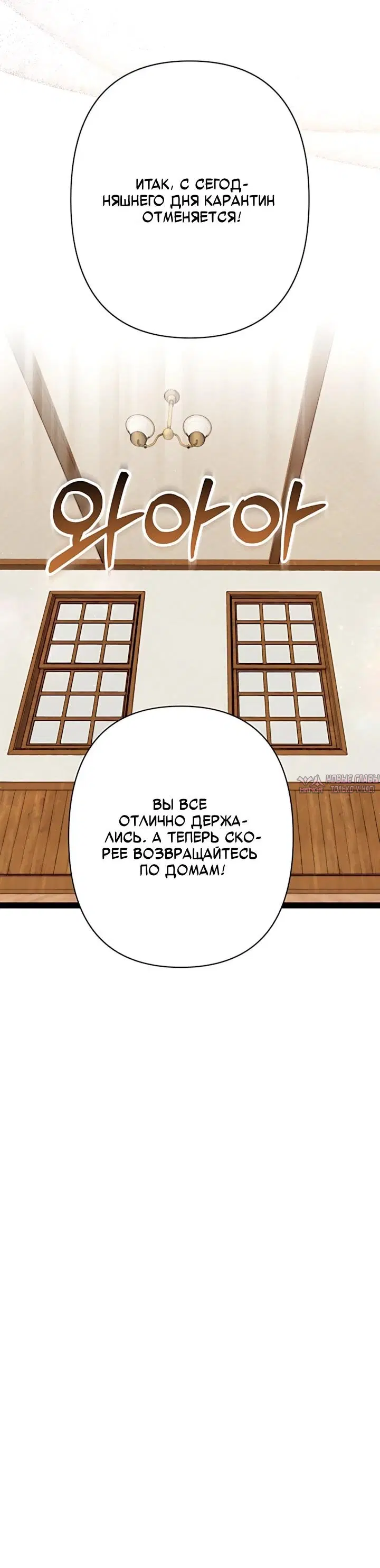 Page 29.000