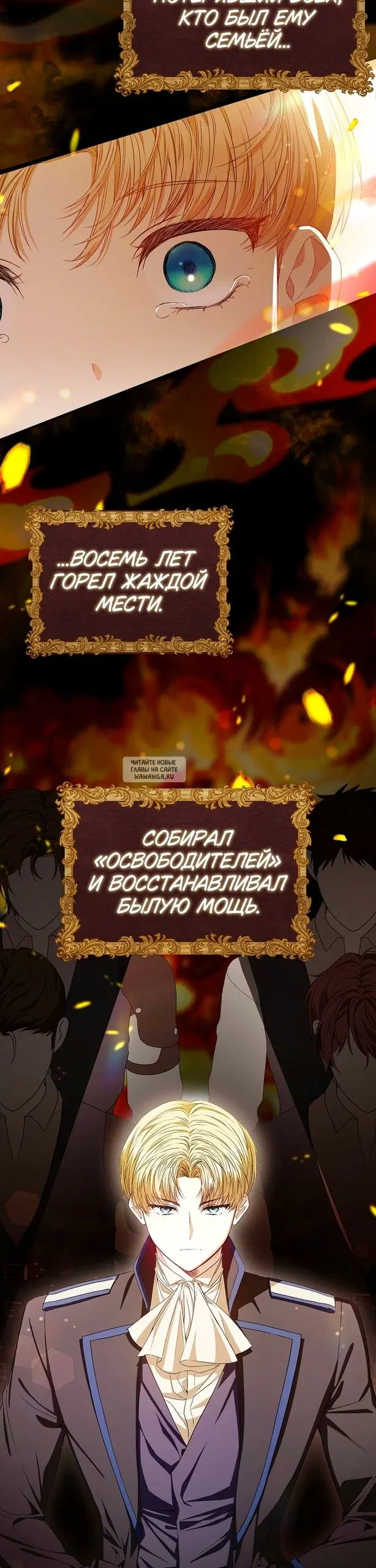 Page 14.000