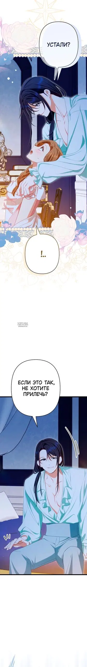 Page 14.000