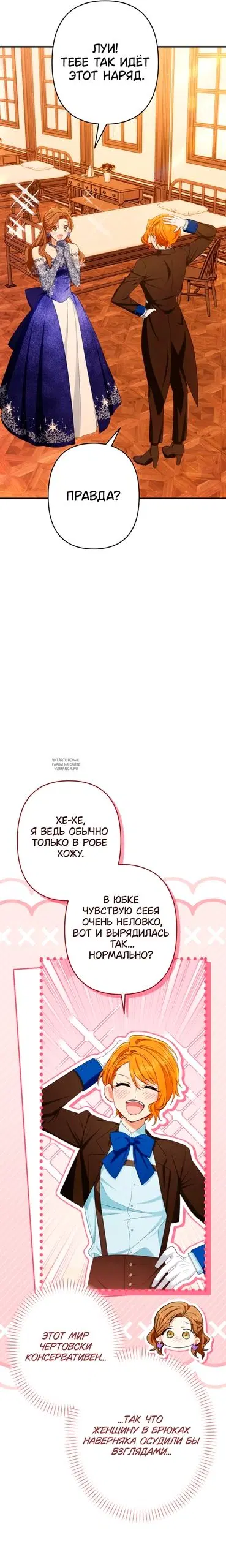 Page 16.000
