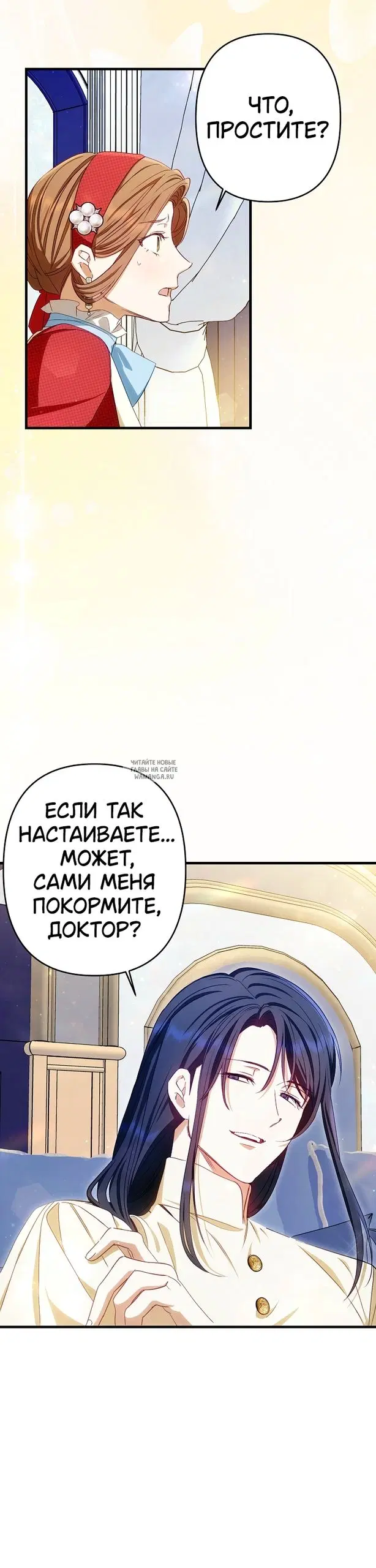 Page 17.000