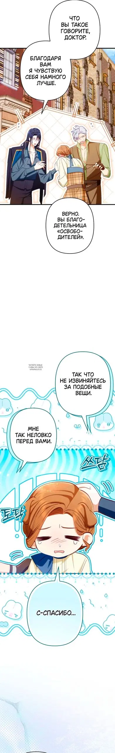 Page 17.000