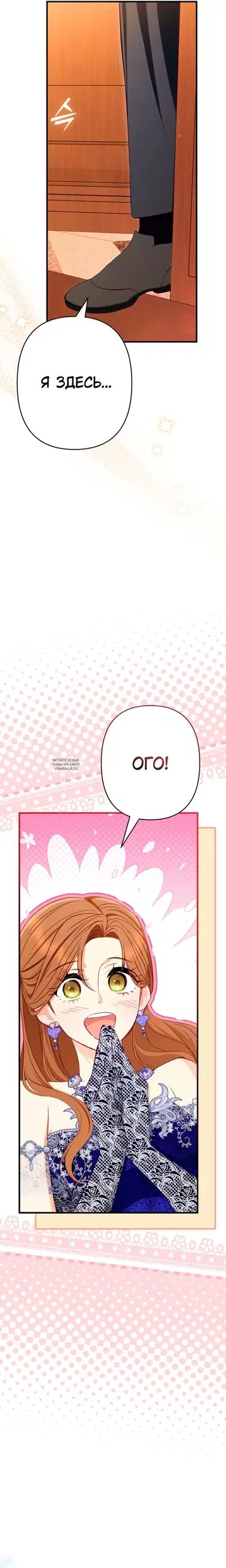 Page 18.000