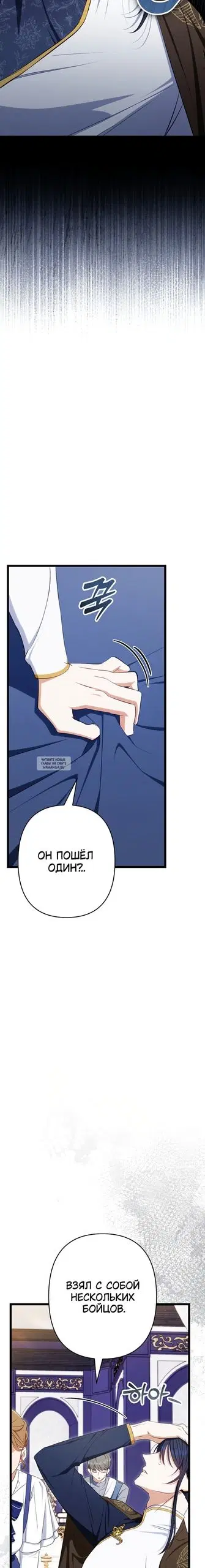Page 18.000