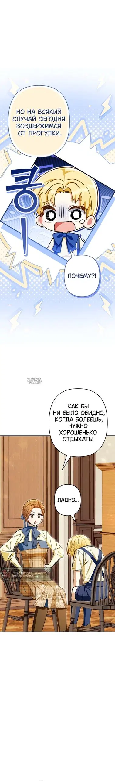 Page 19.000