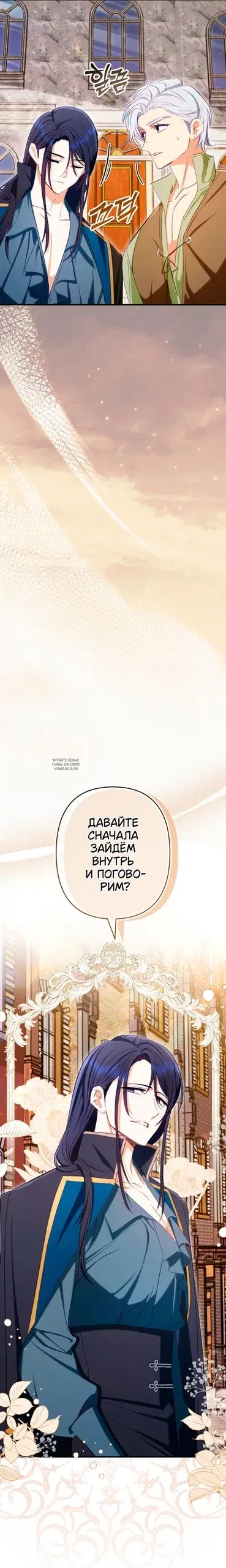 Page 19.000