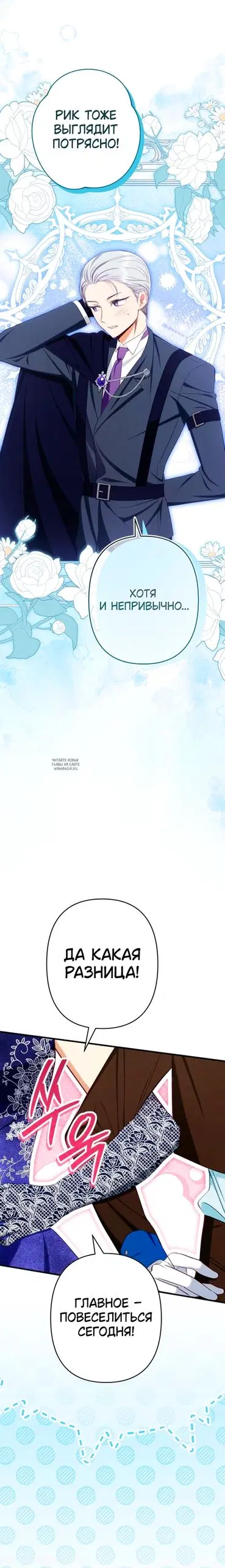 Page 19.000