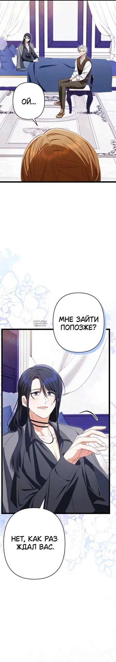 Page 19.000