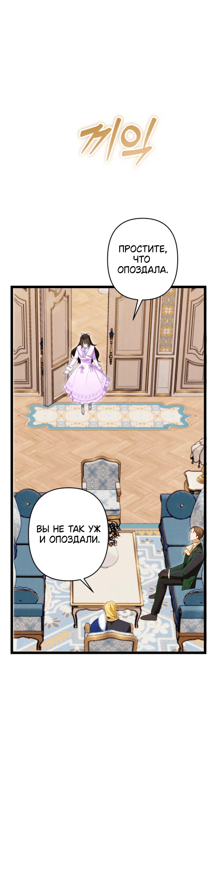 Page 10.001
