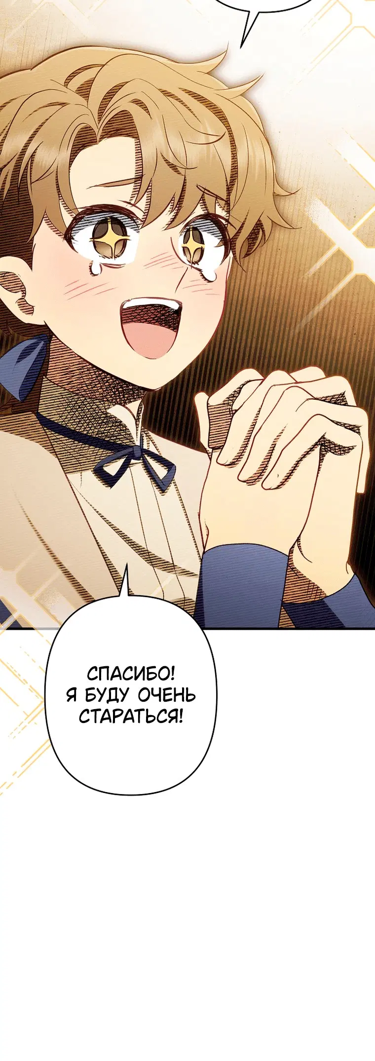 Page 10.001