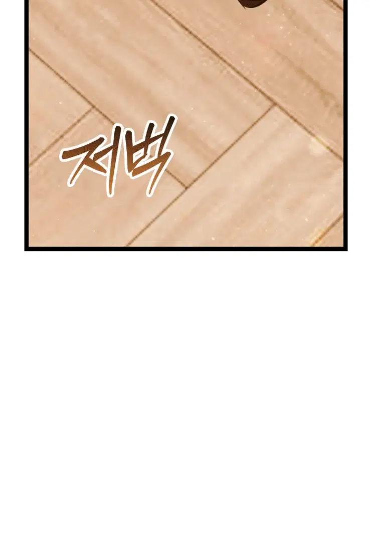 Page 11.001
