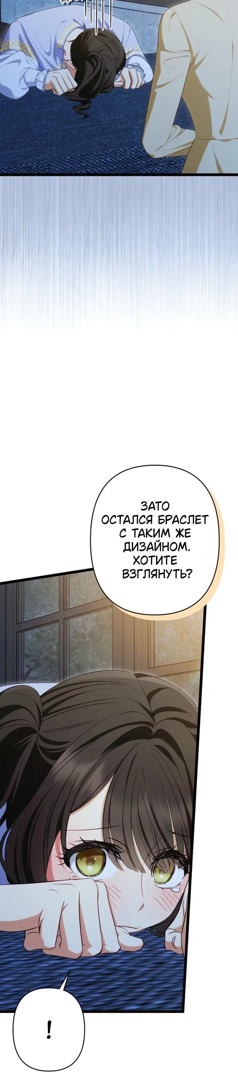 Page 11.001
