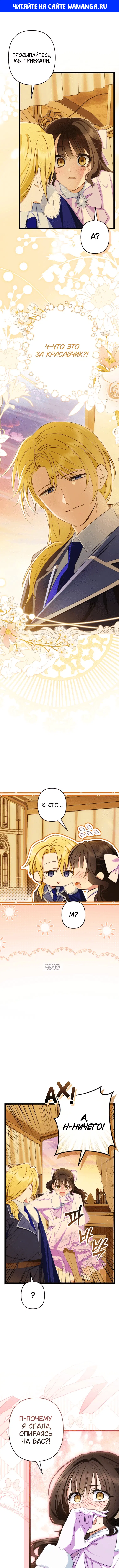 Page 1.000