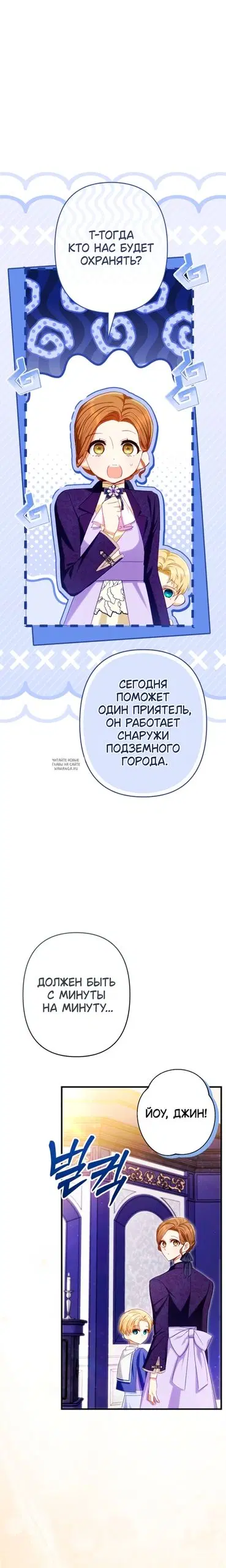 Page 24.000