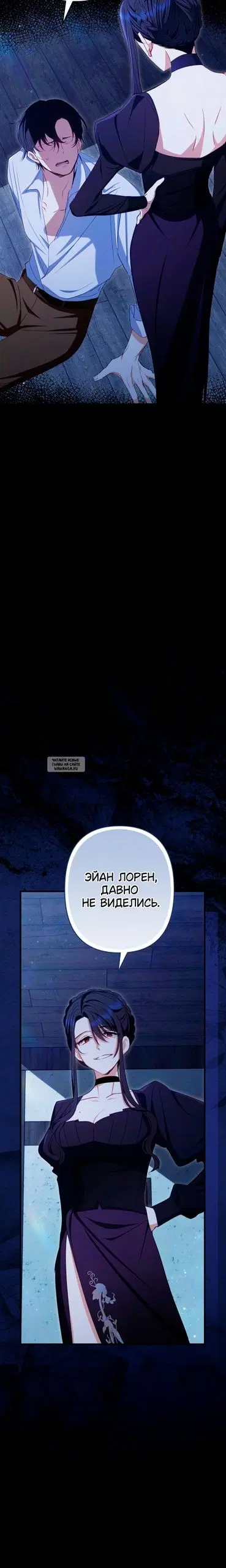 Page 24.000