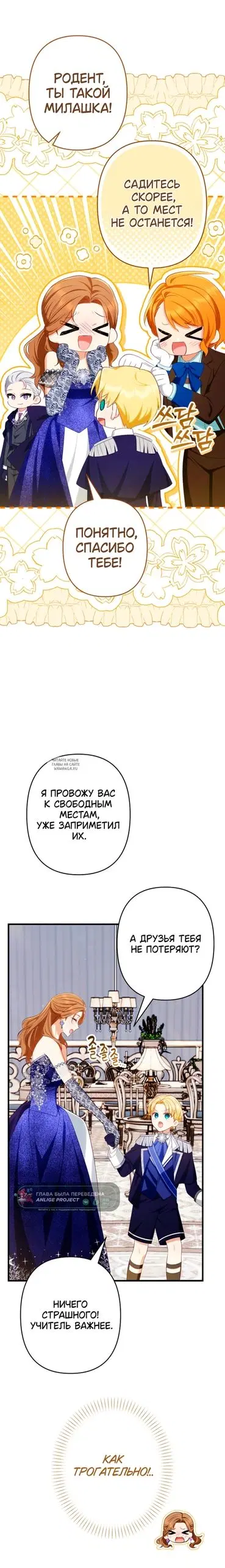 Page 24.000