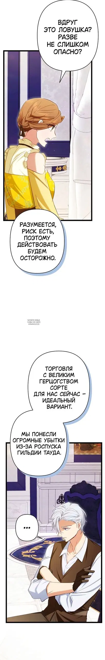 Page 24.000