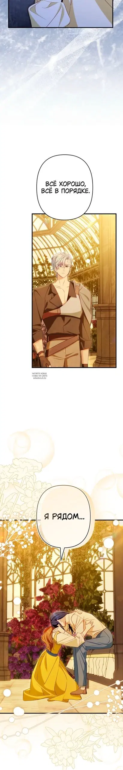 Page 25.000