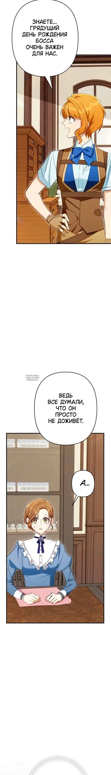 Page 25.000