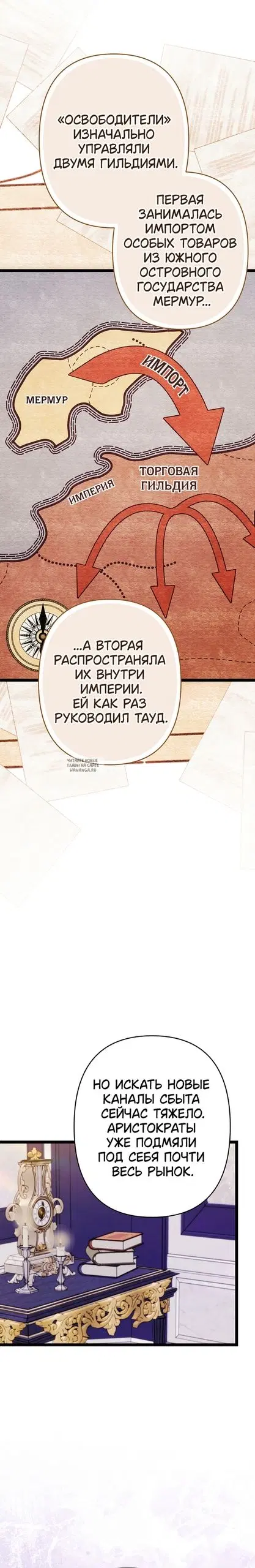 Page 25.000