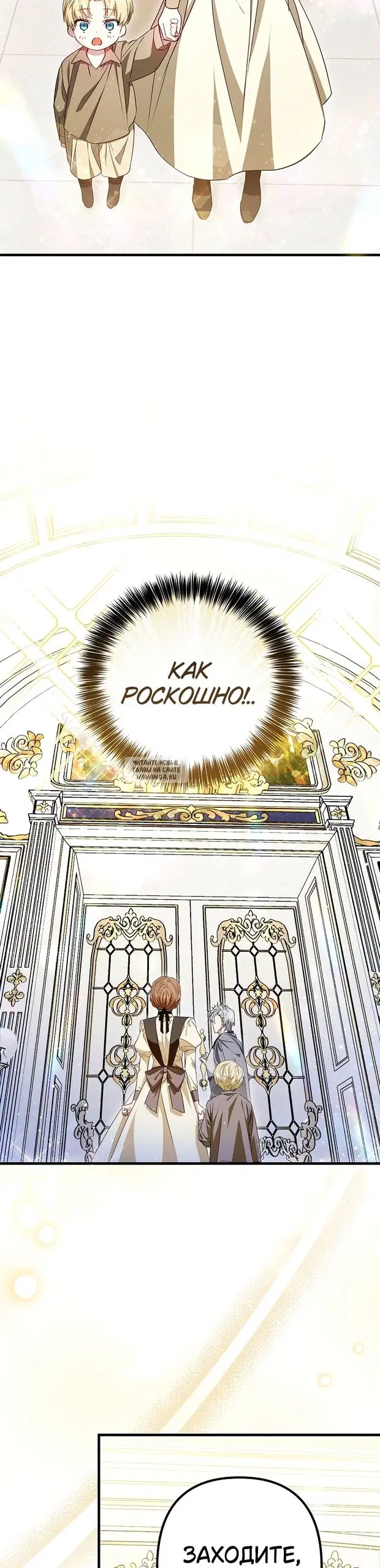 Page 26.000