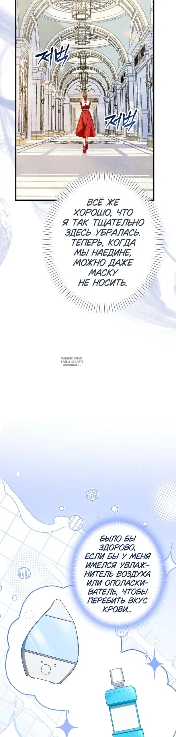 Page 26.000