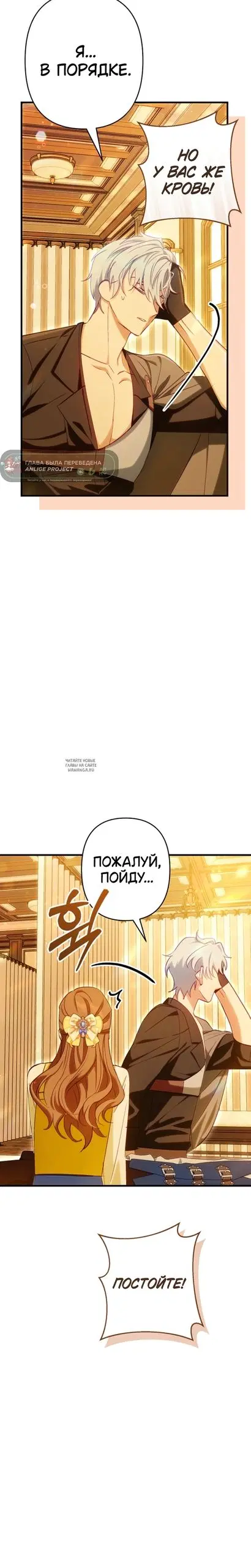 Page 26.000
