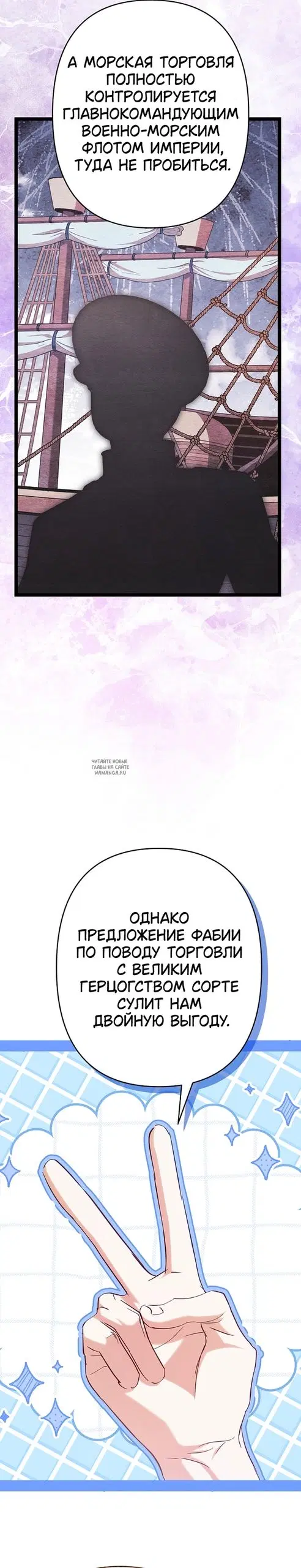 Page 26.000
