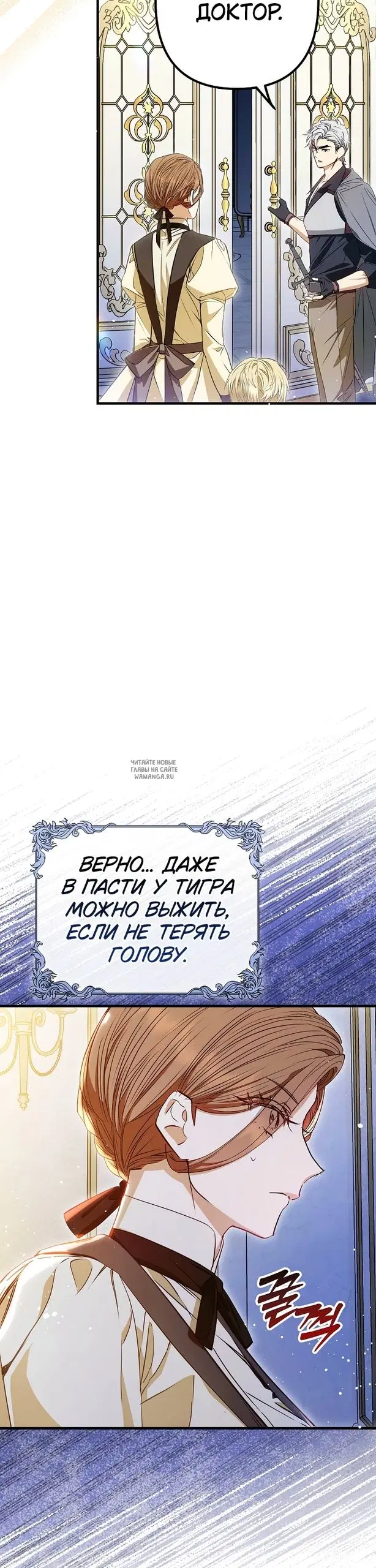 Page 27.000