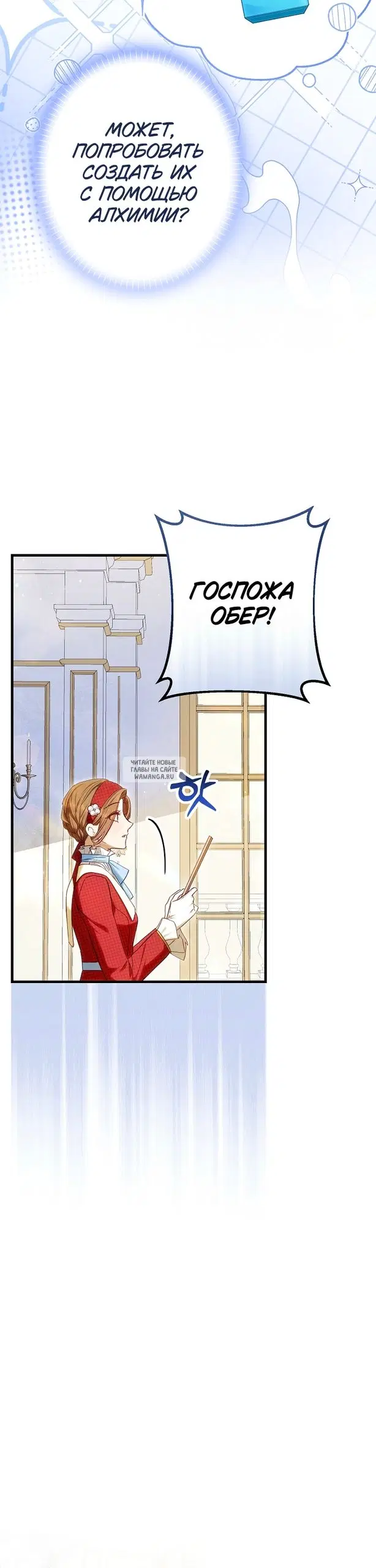 Page 27.000
