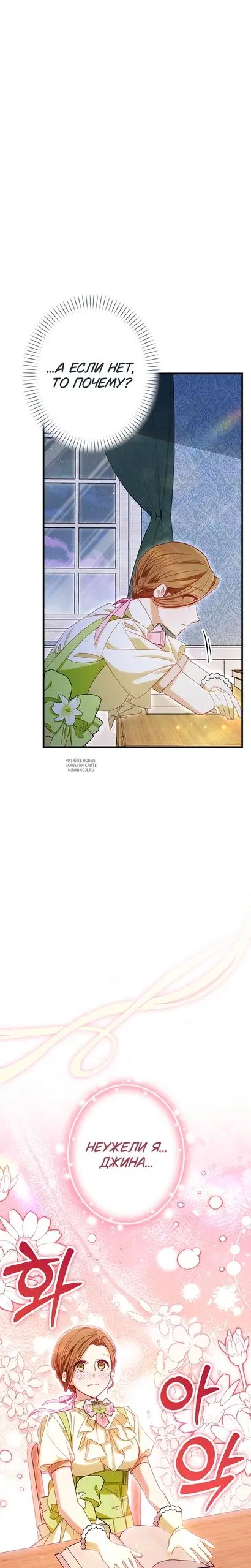 Page 27.000
